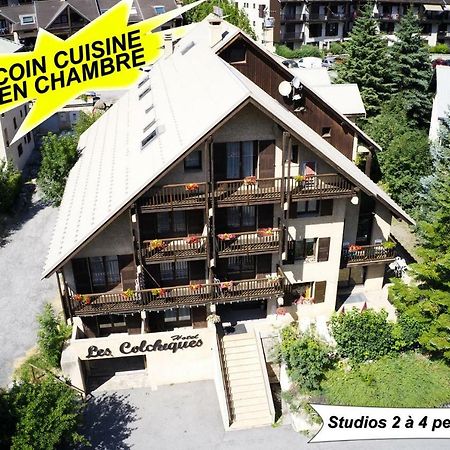 Hotel Residence Les Colchiques Le Monêtier-les-Bains Exterior photo